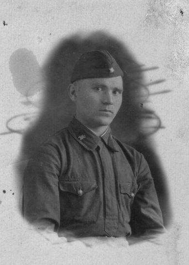 Аблин Иван Андреевич