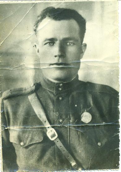 Средов Александр Иванович