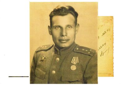 Кременец Михаил Александрович