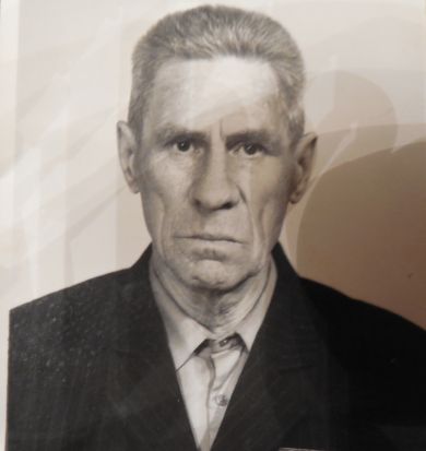 Ваганов Михаил Петрович