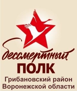 Рощупкин Семен Филиппович