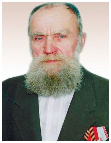 Басов Вениамин Васильевич