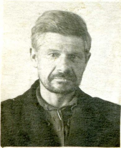 Костицын Иван Николаевич