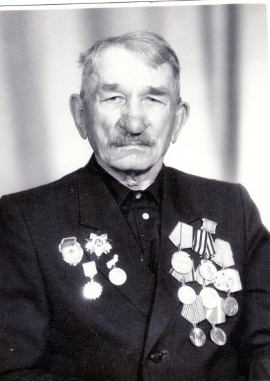 Ершов Иван Егорович