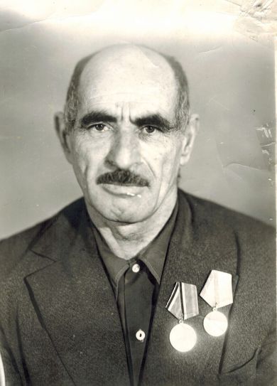 Аширов Зиявит Дурсунович 1923-1990 г.