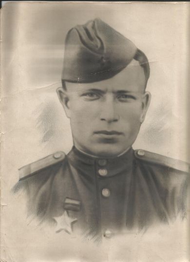 Гладков Иван Иванович