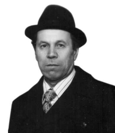 Пимонов Иван Григорьевич