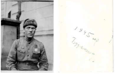 Лыков Иван Алексеевич