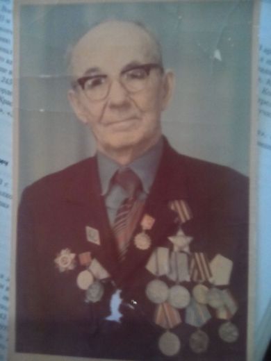 Калинин Григорий Егорович