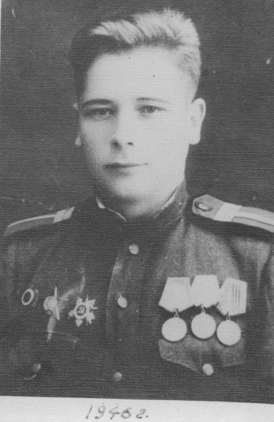 Пакушко Юрий Павлович