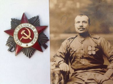 КОНАКОВ Петр Иванович
