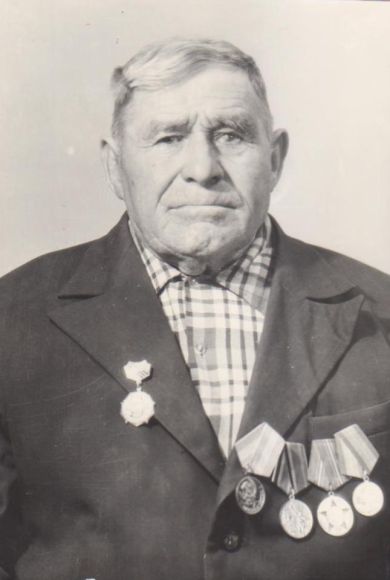 Алтунин  Василий Тихонович