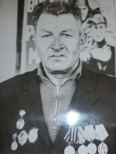 Мазай Григорий Семенович 