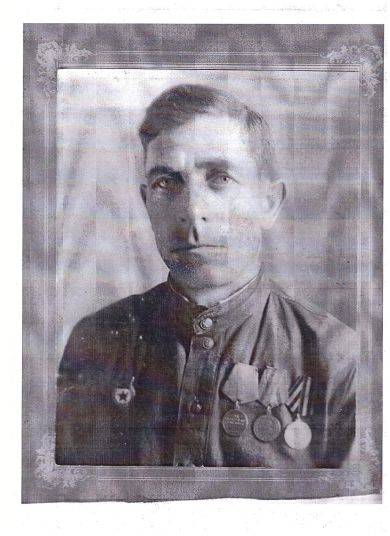 Кисиленко Иван Арсентьевич