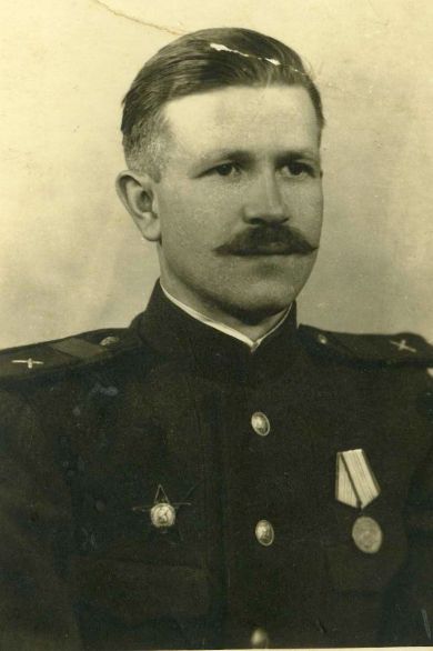 Набздоров Иван Пантелеевич