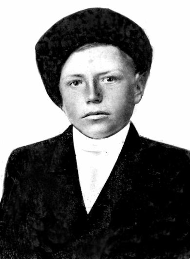 Трубицин Иван Семёнович