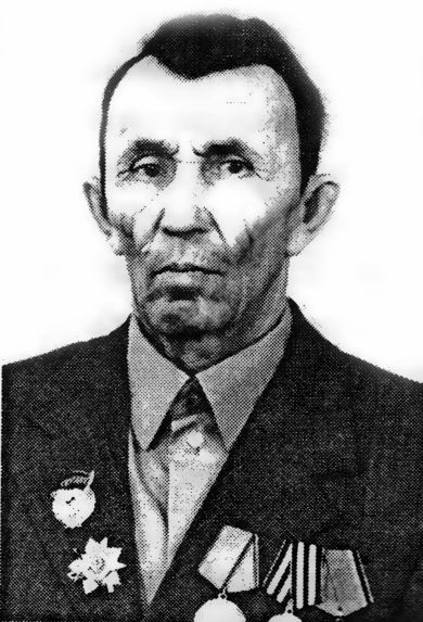 Ковалев Александр Иосифович