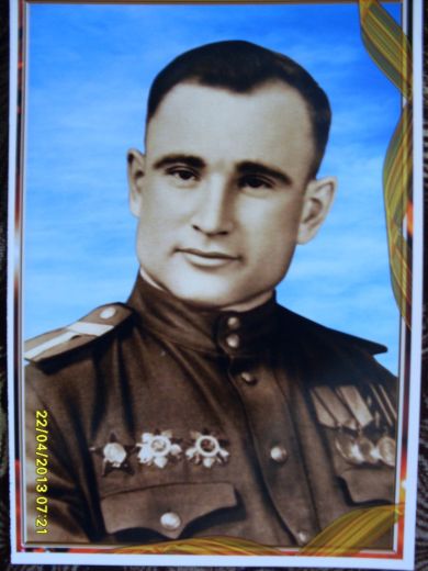 Ульвицкий Николай Иванович