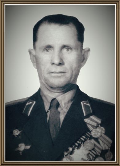 Киселёв Александр Степанович