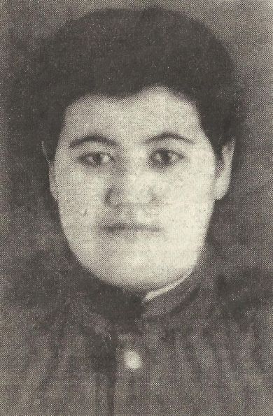 Ардашева Фатхия Каримовна
