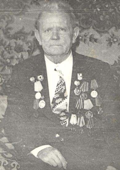 Сафонов Василий Александрович