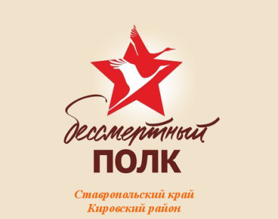 Подпорин Иван Максимович