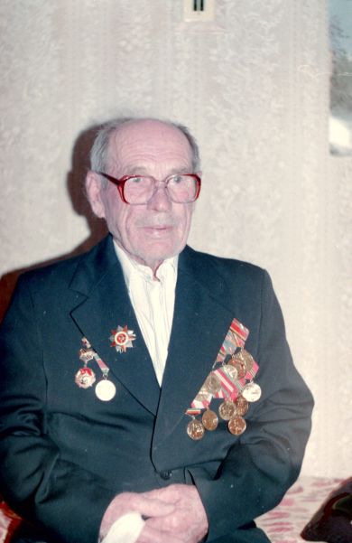 Осьминин  Александр Максимович (1923 -2018) ,