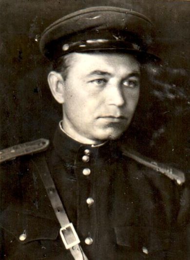 Мощенко Леонид Иванович