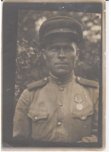 Халезин Иван Егорович 1909г