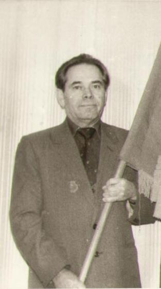 Ермаков Сергей Иванович