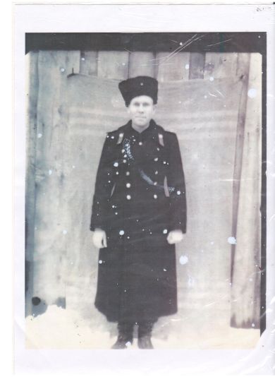 Ломакин Иван Петрович