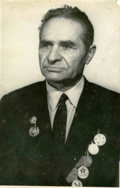 Вавилов Григорий Арсентьевич