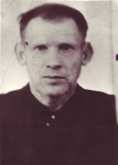 Кузубов Павел Михайлович 06.10.1915 - 12.1971