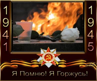 Свиридов Свирид Прохорович