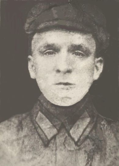 Войнов Федор Иванович (1907-1941)