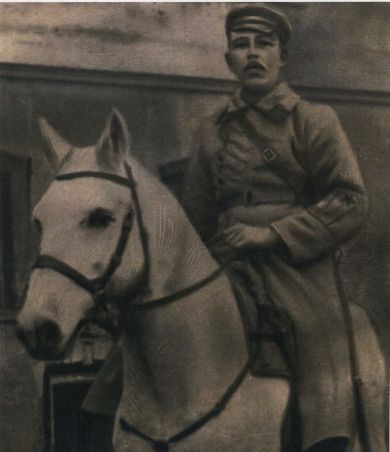 Абаимов Вячеслав Александрович