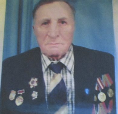 Зорин Иван Григорьевич