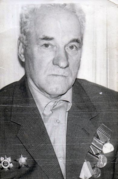 Акакиев Иван Тимофеевич