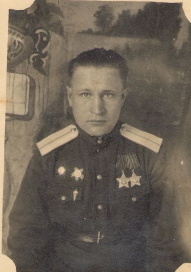 Серпиков Андрей Корнеевич