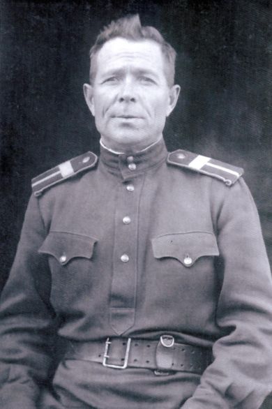 Латыш Иван Федорович