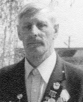Руденко Иван Иванович