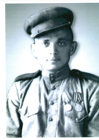 Гришаков Иван Степанович