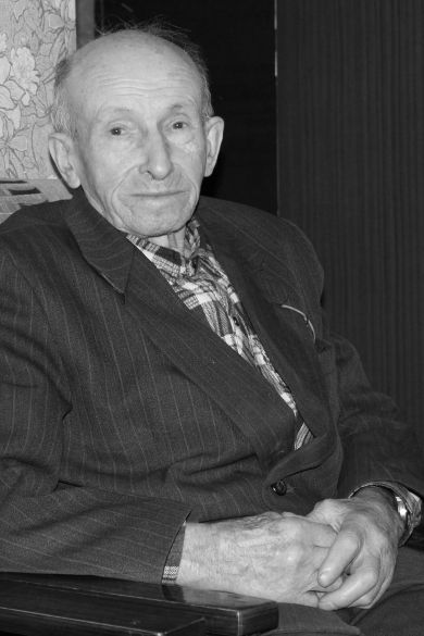 Григоров Иван Матвеевич
