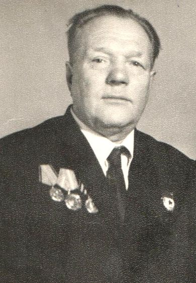 Загребин Александр Иванович