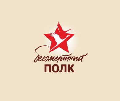 Гудович Анатолий