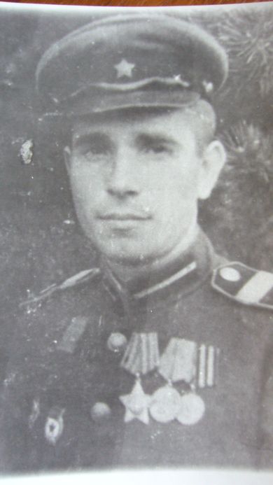 Макаров Василий Алексеевич