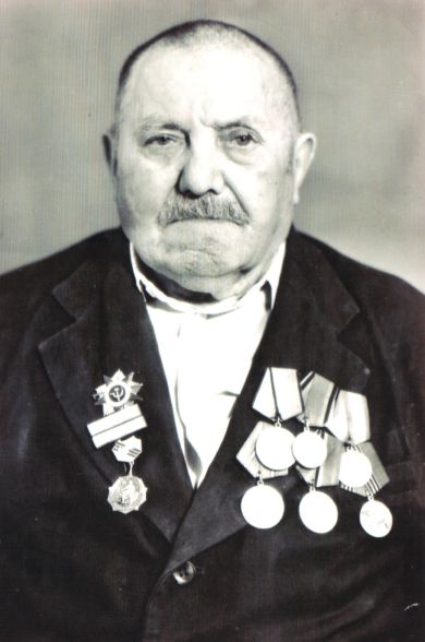 Ильин Григорий Семенович, 1903-1992 гг.