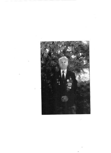 Саяпин Михаил Иванович 1924г.р. - ноябрь 2014г.
