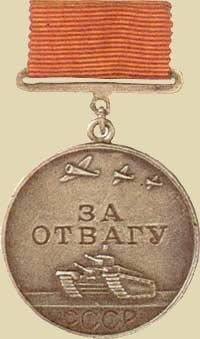 Животовский Василий Лаврентьевич(1920-ок.1951)