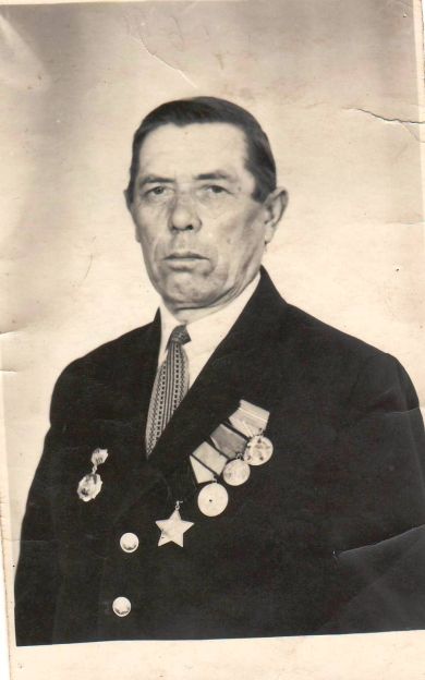 Чертенков Алексей Григорьевич